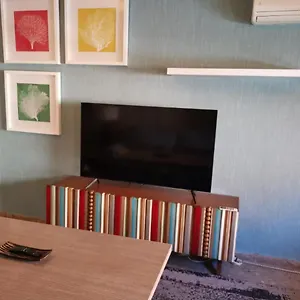 Cream Mrz Apartamento Jerez de la Frontera